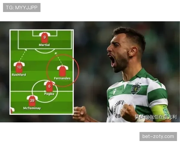 B费与麦迪逊：进攻效率差异与战术角色适配性解析