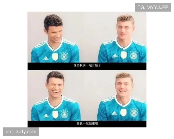 穆西亚拉与托马斯·穆勒的位置传承：适配现代战术体系的关键差异